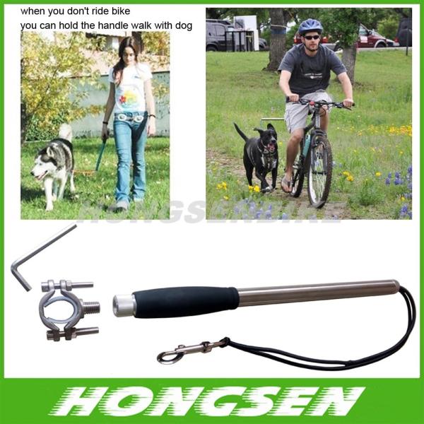 NEW Dogs Lead Bike Distance Keeper Dog Walking Bike Leads Exercise With Your Dog