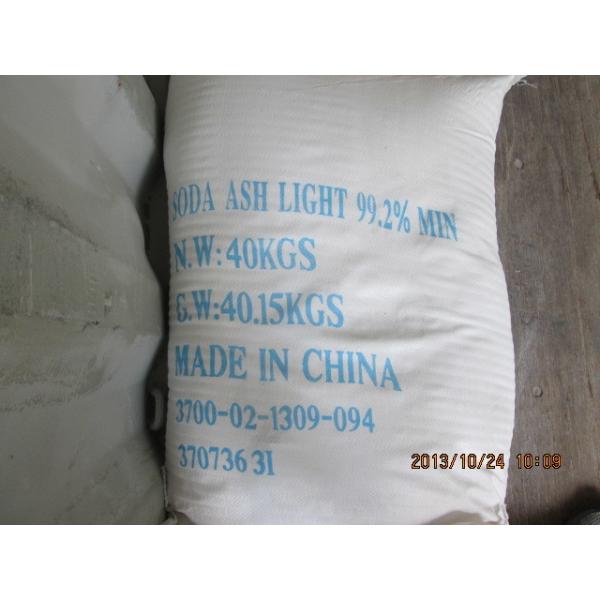 Sodium Na2co3 Washing Soda Ash Carbonate Light For Detergents Soap Compounds