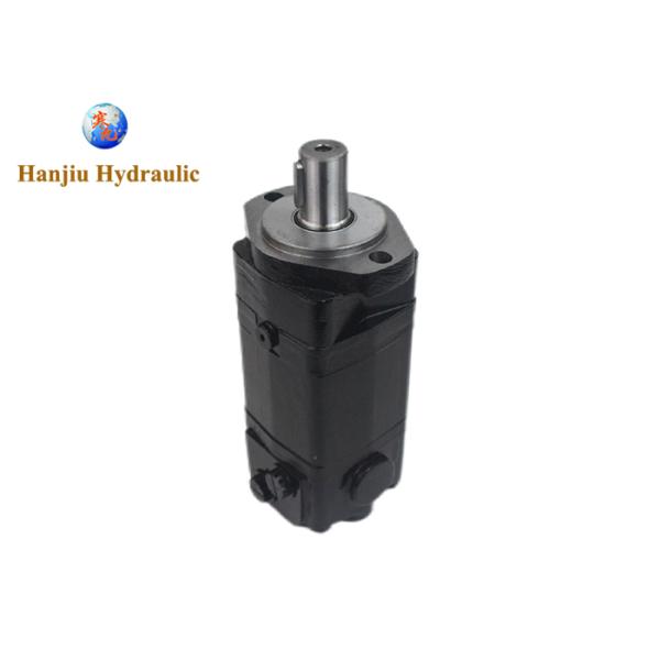 OMS MS BMSY Series Hydraulic Motors 500cc 2-bolt Flange 31.75mm Key Shaft 7/8-14UNF Port