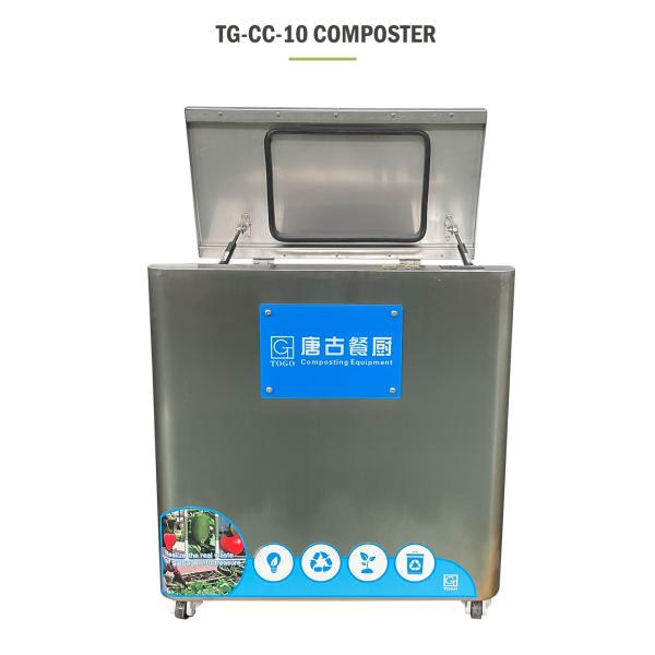 Domestic Commercial Kitchen Waste Disposal Machine Vegetable Waste Recycling Machine