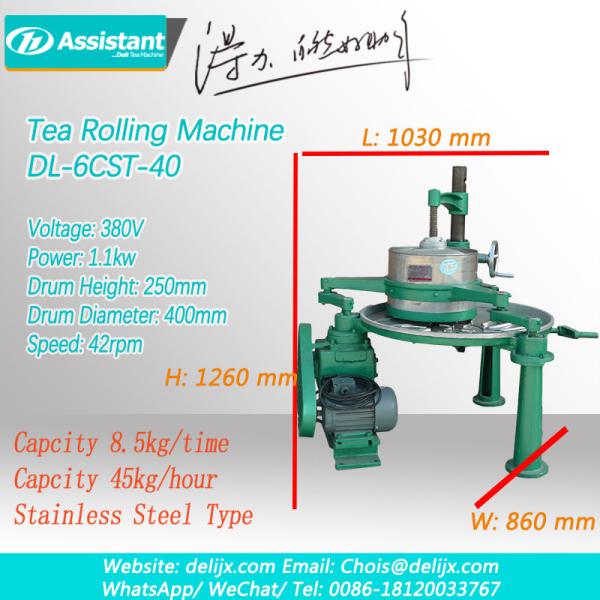 DL-6CRT-40 Automatic Tea Killing Machine 400mm Electric Stainless Steel for Green Tea