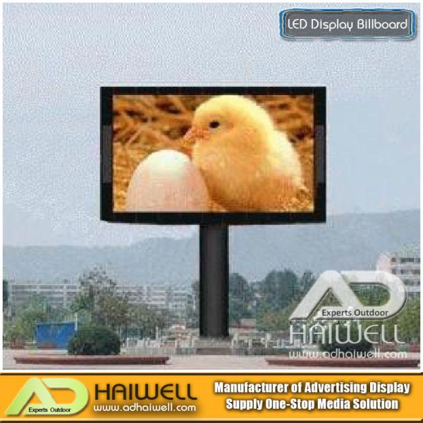 8m x 4m P10 SMD LED Screen Video Display Advertising Billboard
