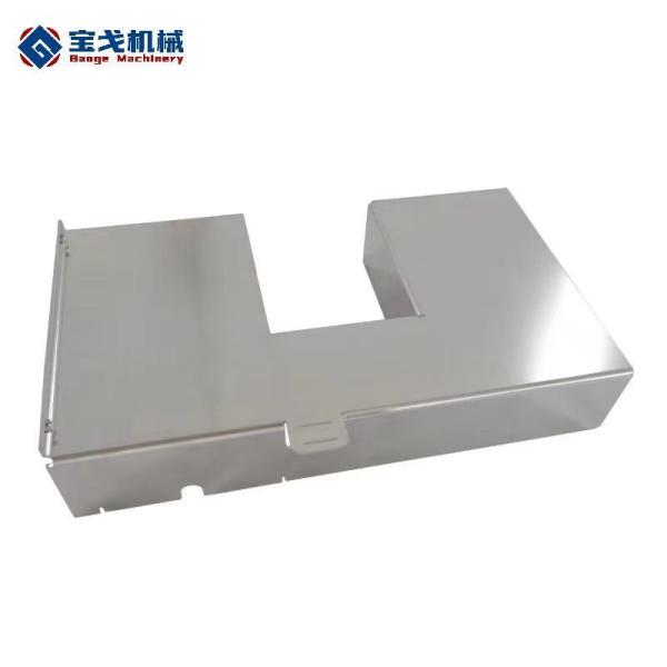 Electroplating Stainless Steel Butt Welding High Beater Shell Sheet Metal Fabrication