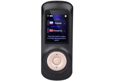 Simultaneous Handheld Voice Language Translator 70 Languages Portable Language Translator