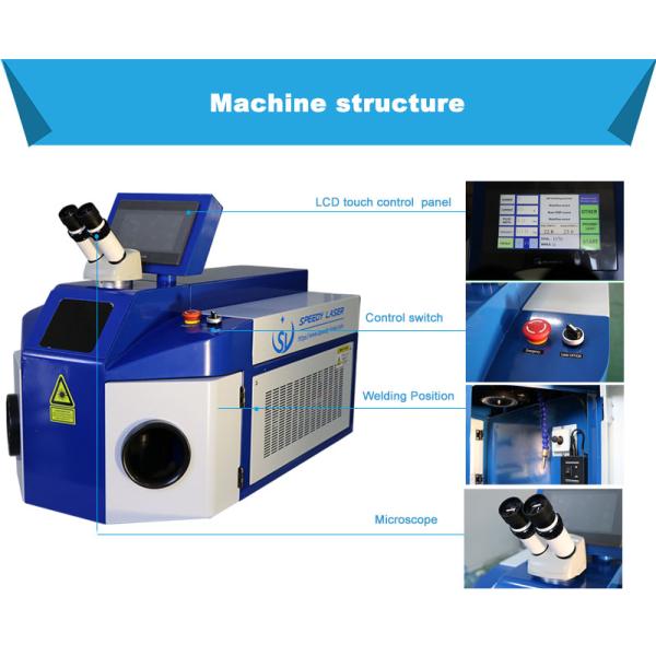 сварщик лазера ювелирных изделий пятна 100В ИАГ с медью золота микроскопа подходящей серебряной