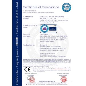 Shaoxing Biaoyi Hardware Products Co.,Ltd Certifications