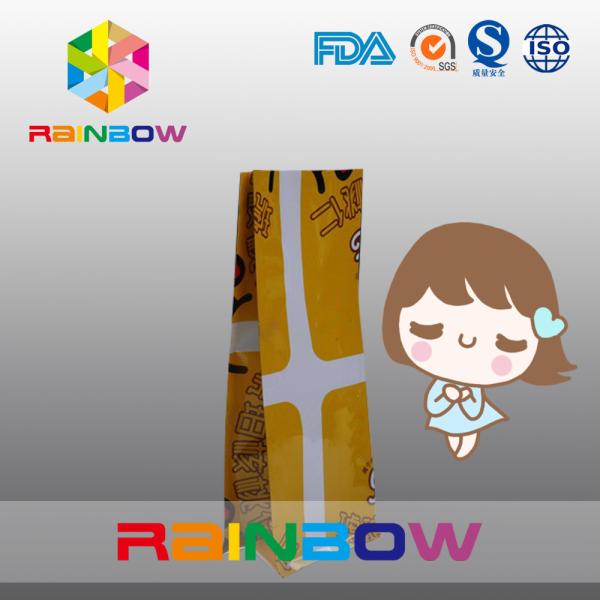 Flat Bottom Resealable Snack Bags With Cartoon Figure For Children