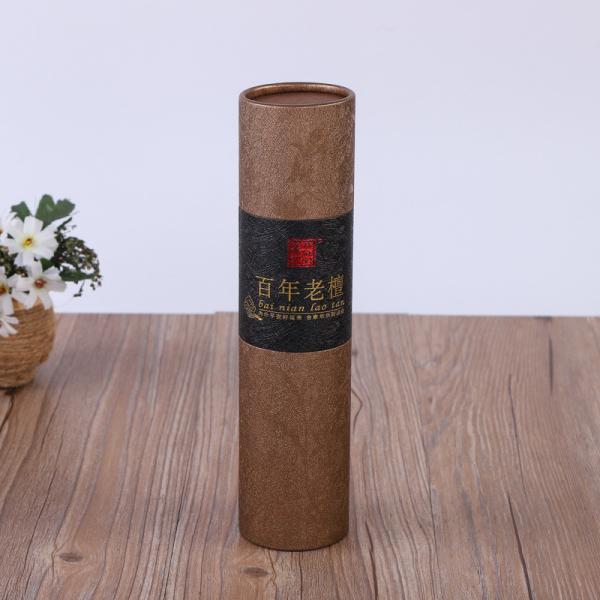 Biodegradable Food Grade Paper Tube Packaging Box For Herbal Tea