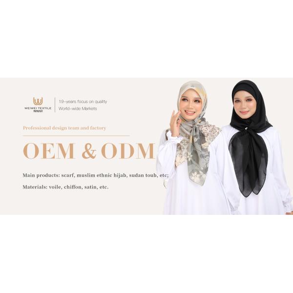 Wholesale High Quality Musulman Premium Cotton Voile Plain Solid Color Tudung Bawal Traditional Muslim Women Scarves Shawls