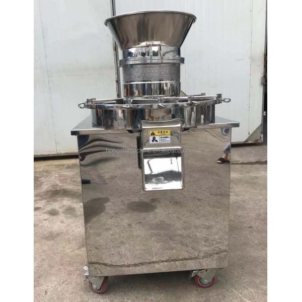 Chicken Essence Granlues Making Machine , Rotary Drum Wet Powder Extruding Granulator Machine