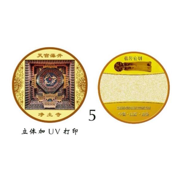 Automated Vending Machine With 4G / WIFI / Wired Connectivity And Customizable Colors