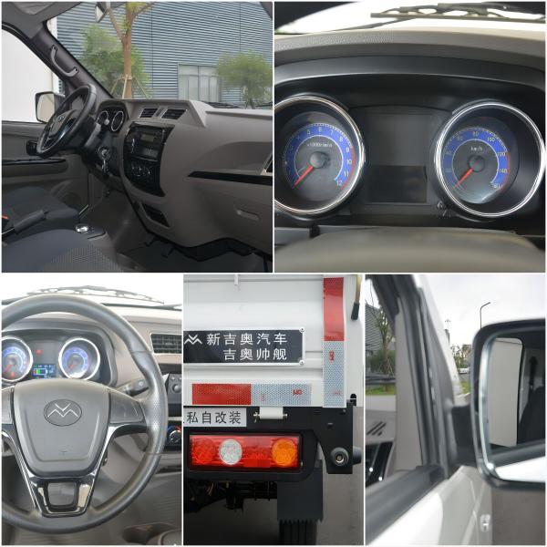 Чистая электрическая тележка Van 9.1m3 Закрыт Van груза HM02