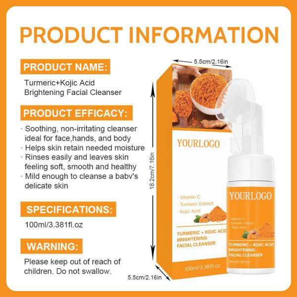 Etiqueta personalizada Curcuma limpiador de aceite control limpiador limpiador hidratante y brillante limpieza de la piel mousse