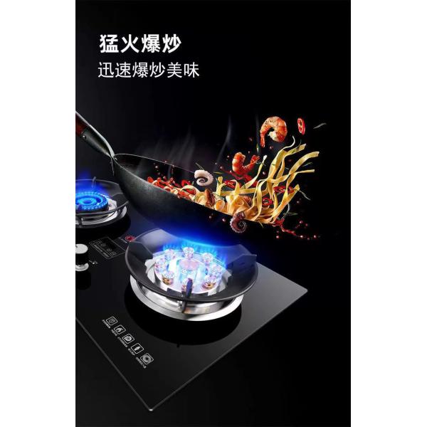 Electronic Ignition Nine-burner Double Stove for Natural Gas and LPG Household Kitchen