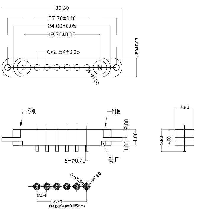 6Pin Pogo Pin Magnetic with 2A 12V magnetic Connector for Pcb 