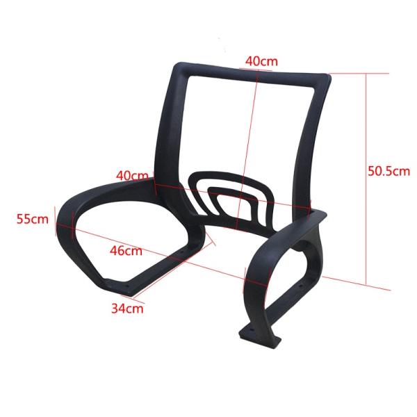 Plastic Five-Star Foot For Office Chair Swivel Base Office Chair Plastic Backrest Accessories