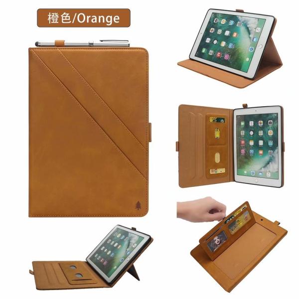 Ipad air 1/2/Ipad pro 10.5''/Ipad pro 9.7''/Ipad 2017/Ipad 2018/Ipad mini 1 2 3 4 leather case with pen holder