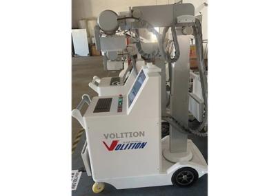 Customized Veterinary Digital Radiography System X Ray Fluoroscopy Machine