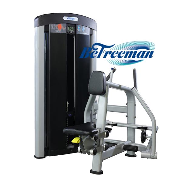 Home Rower Gym Fitness Exercise Equipment with Two Layer Electrostatic Powder Coating