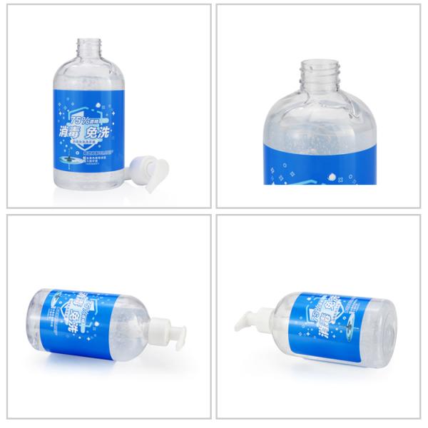 Promotional cute spray bottle east to carry pump body lotion bottling set