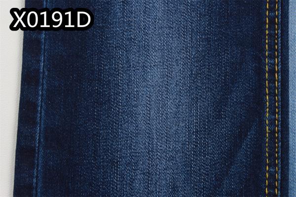 Sanforizing Denim Fabric Rolls Of Fabric Dyed Denim 10 Oz Dual Core 2% Spandex