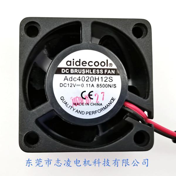 Fan consacrée consacrée de refroidissement sans brosse axiale d'alimentation d'énergie d'humidificateur de fan de fanBlack de C.C 12v de dc 4020 originaux