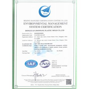 Dongguan JoonPang Plastic Mold Co., Ltd. Certifications