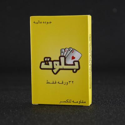Playing Poker Cards Printing Service Print Flashcards For Adult Entertainment