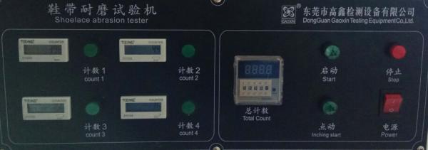 ISO 22774: 2004 Shoelace Abrasion Resistance Tester with  DC Brushless Motor