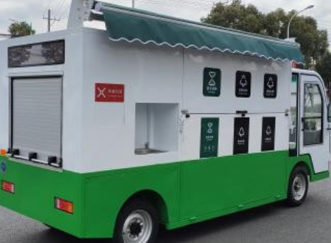 Nueva energía eléctrica de cuatro ruedas camión de recogida de basura vehículo eléctrico de saneamiento