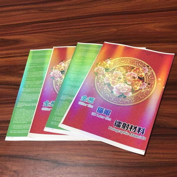 Película BOPP holográfica resistente a la humedad 15 micrones 17 micrones 18 micrones 20 micrones