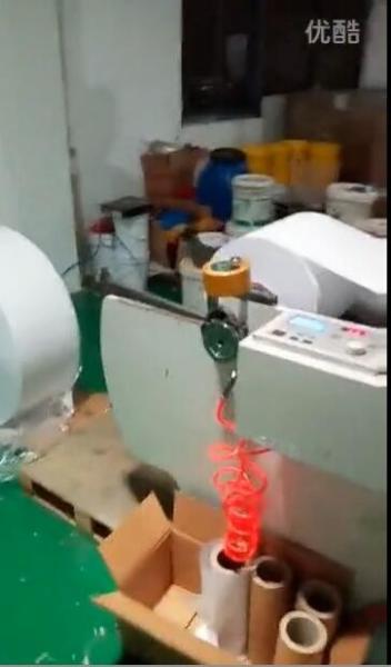 420mm Width Self-Adhesive Sticker Label Paper Printing Machine 320mm Width One Colour Label Printing Machine