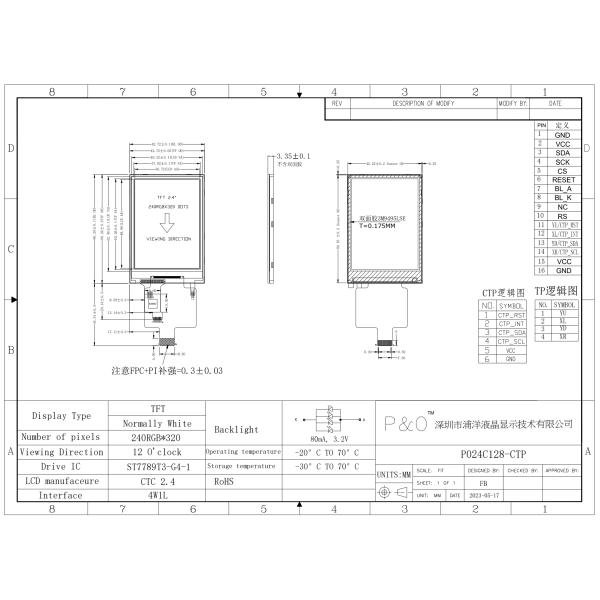 Polcd de 2,4 pulgadas Transmisor de 240x320 de brillo 260 controlador ic ST7789V Interfaz de 4 líneas de serie TFT LCD