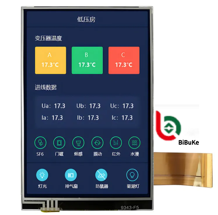 3.5-Inch TFT LCD Display with 320x480 RGB Resolution and ILI9488 MCU Interface