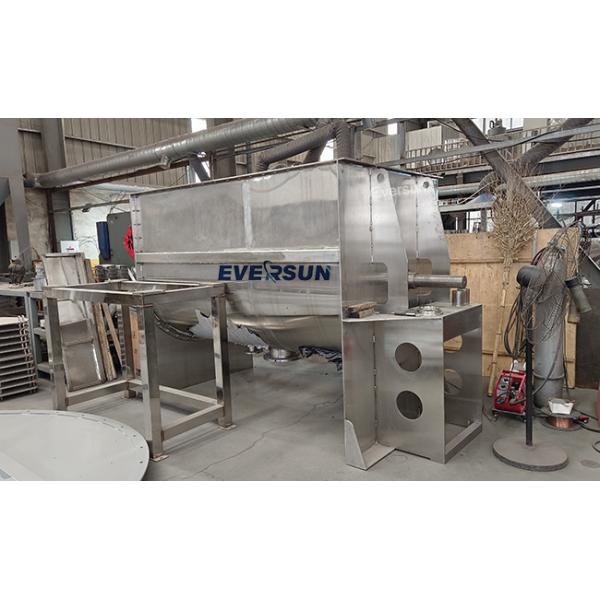 Промышленный шум 80dB машины Blender ленты стали/нержавеющей стали углерода