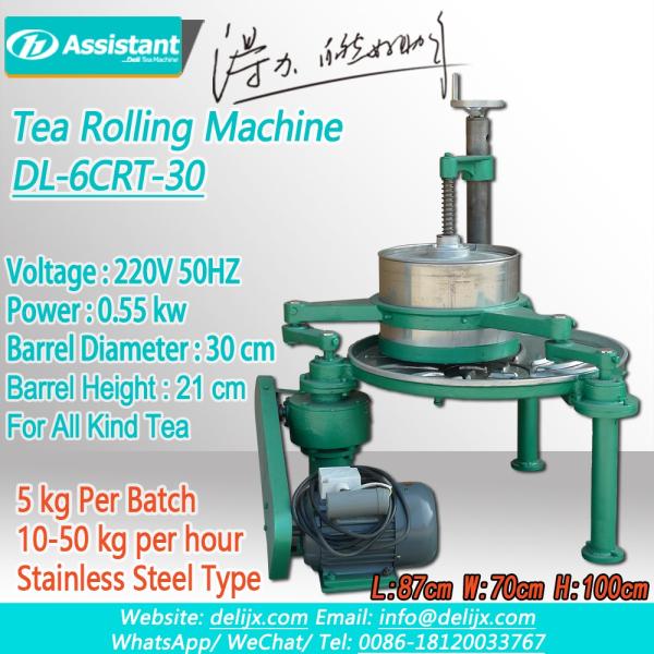 DL-6CRT-30 Factories Mini Tea Roller with 870*720*995 Dimensions and 300mm Barrel Diameter