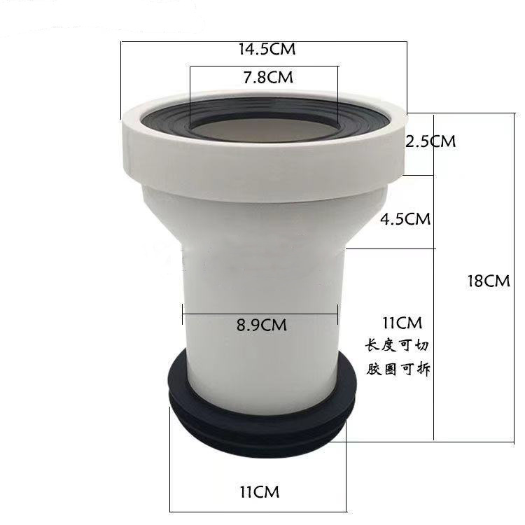 White Straight Pipe Of The PP Toilet Tray Connector With Rubber Sealing Gasket