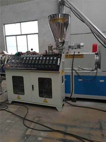 Aluminium Alloy Mould Extruded Plastic PVC Pipe Making Machine