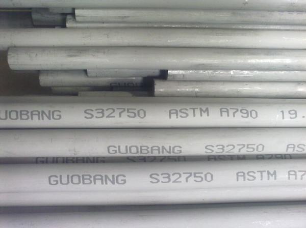S31803 Duplex Stainless Steel Pipe Fitting Coil Plate Bar Flange Square Tube Round Bar Hollow Section Rod