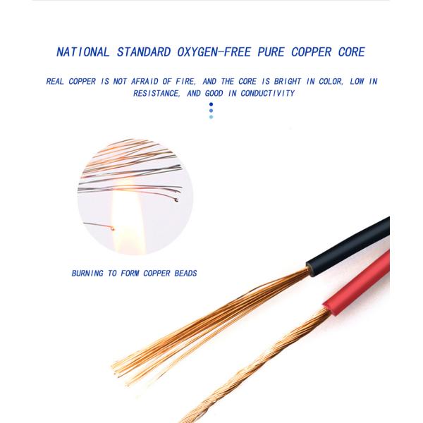 2 3 4 5 Core LED Light Power Cord With PVC Insulation