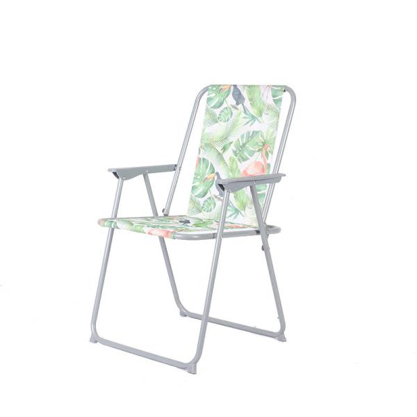 Beach Single Lounge Outdoor Folding Chair Picnic BBQ Portable Comfortable