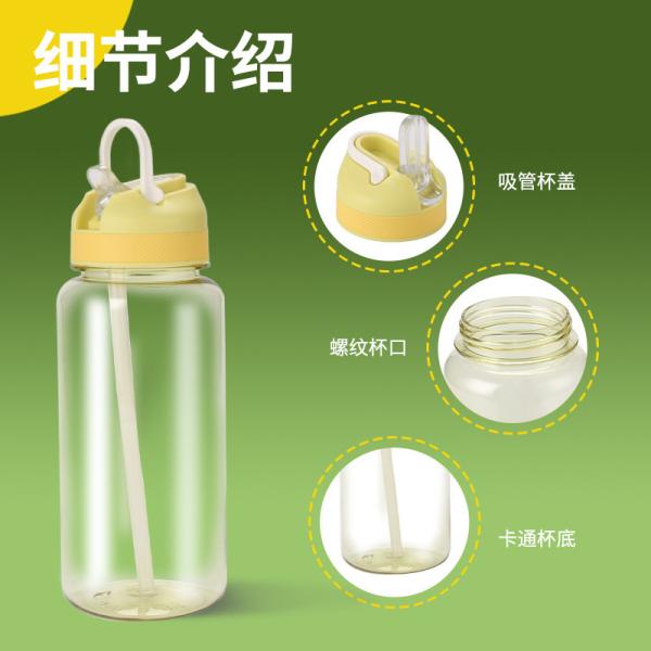 Taza de agua deportiva portátil de verano para exteriores, gran capacidad con asa, taza de proteína transparente portátil