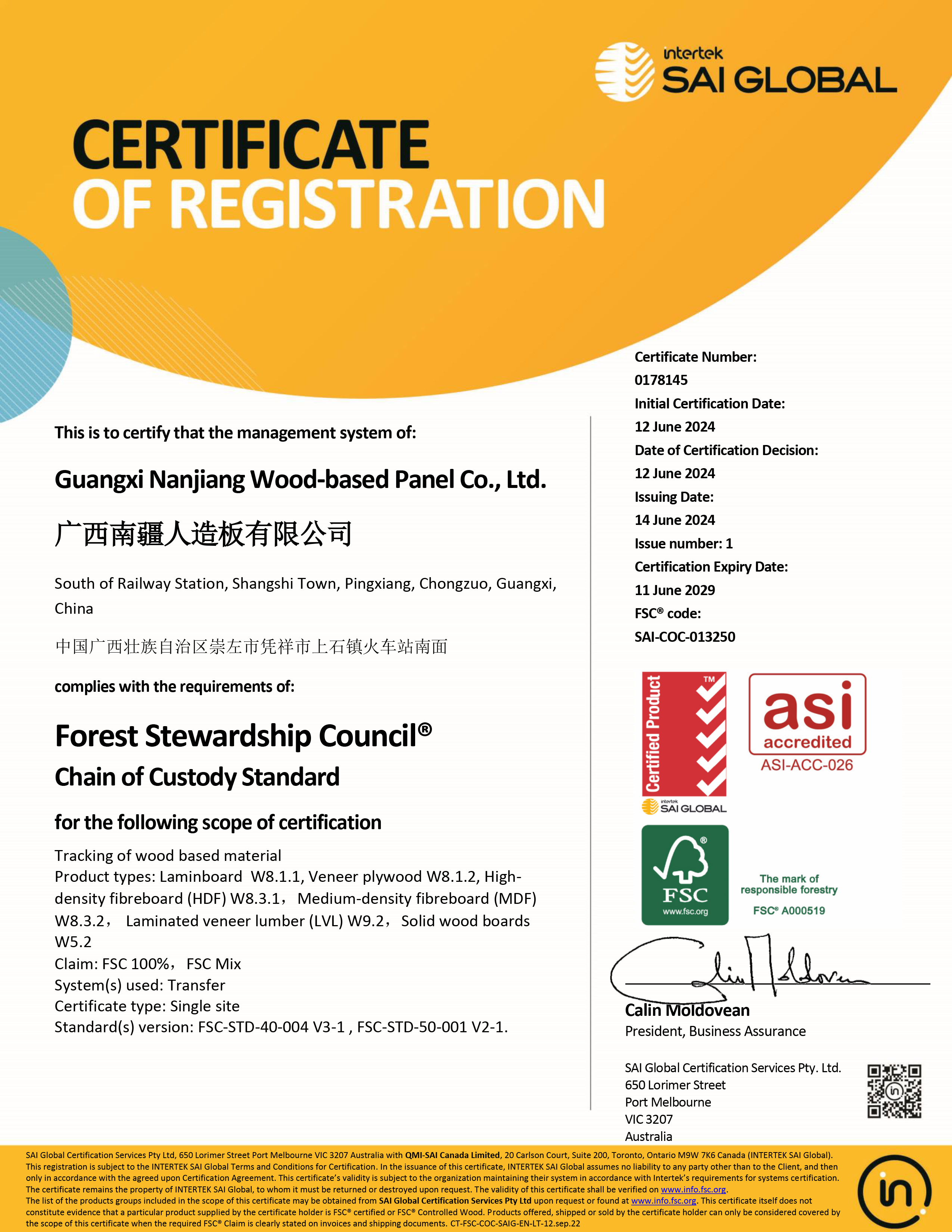 GUANGDONG JZL WOOD INDUSTRY CO., LTD Certifications