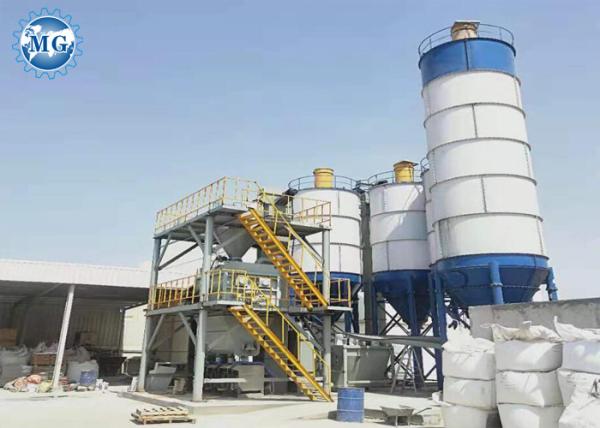 Automatic Control Tile Adhesive Manufacturing Plant Dry Mortar Mixing Plant