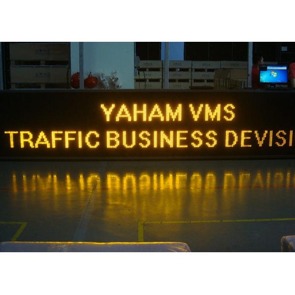 СИД VMS P10 P16 P20 подписывает обслуживание на открытом воздухе табло движения заднее