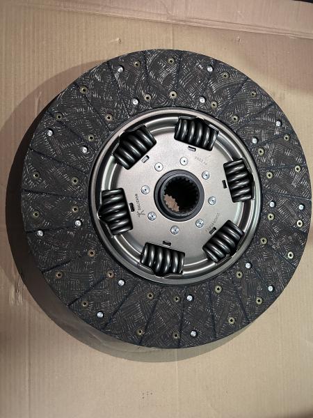 20806454S1 Clutch Assembly