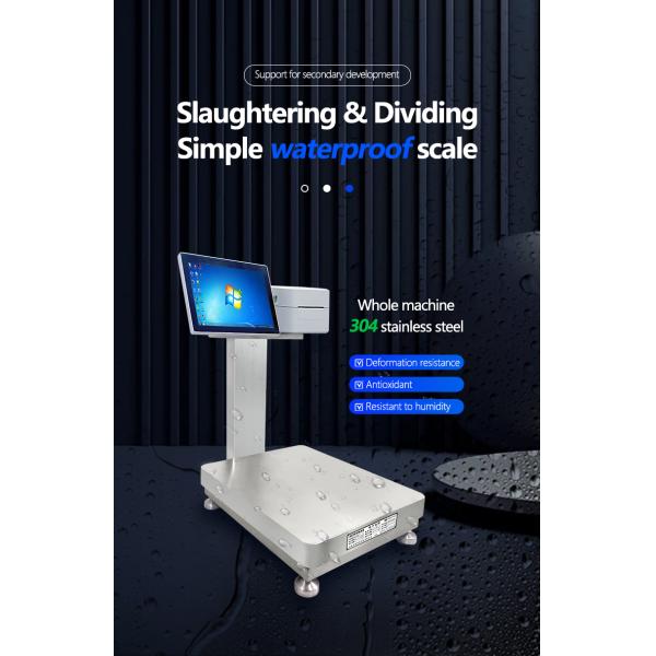 30cm * 40cm Table Size Simple Waterproof Intelligent Scale with Built-in Battery