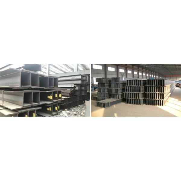 A36 St37 S235J0 Structural Steel Profiles lightweight Steel I Beam
