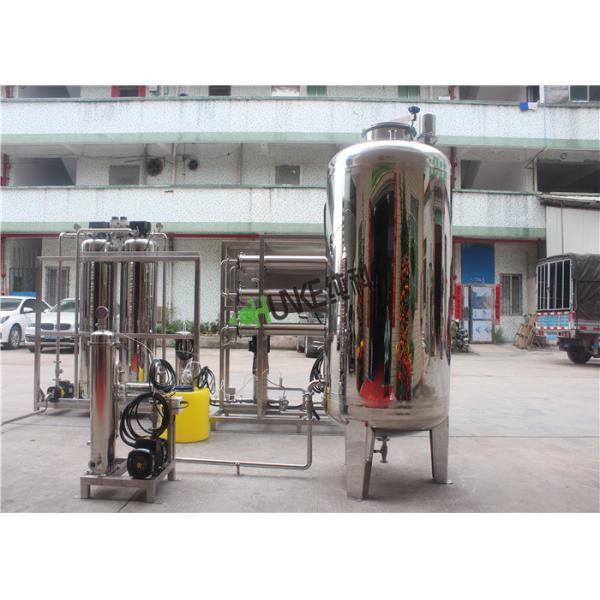 1000L Brackish Water Treatment Plant