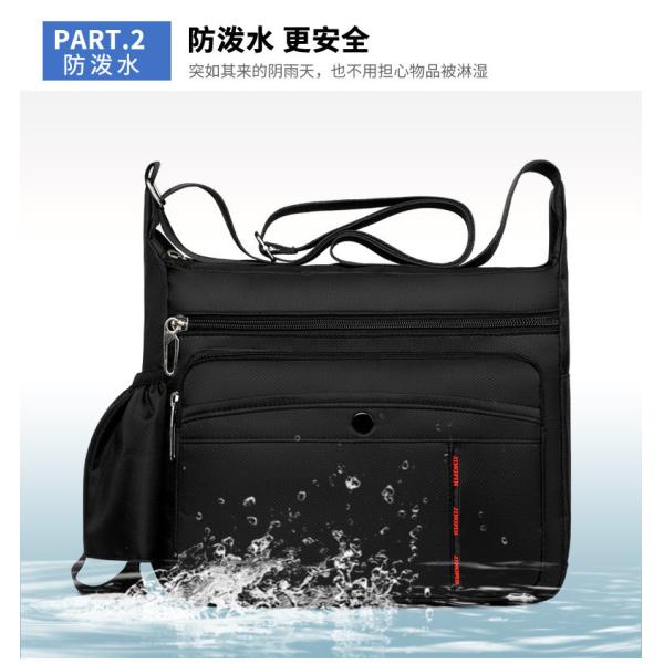 Black OEM ODM Messenger Crossbody Bag With Bottle Holder Pocket